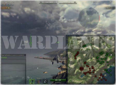 Мод MapFix для World of Warplnaes 1.2.1