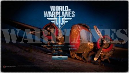 Альтернативные заставки для World of Warplanes