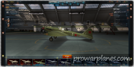 Бесплатный премиум ангар в World of Warplanes